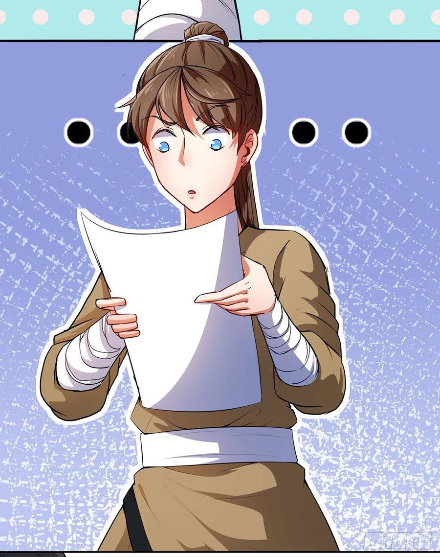 Sư Tỷ Của Ta Rất Cứng Chapter 1.3 - Trang 2