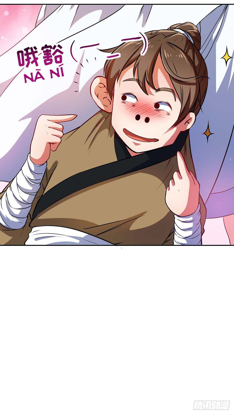 Sư Tỷ Của Ta Rất Cứng Chapter 1.3 - Trang 2