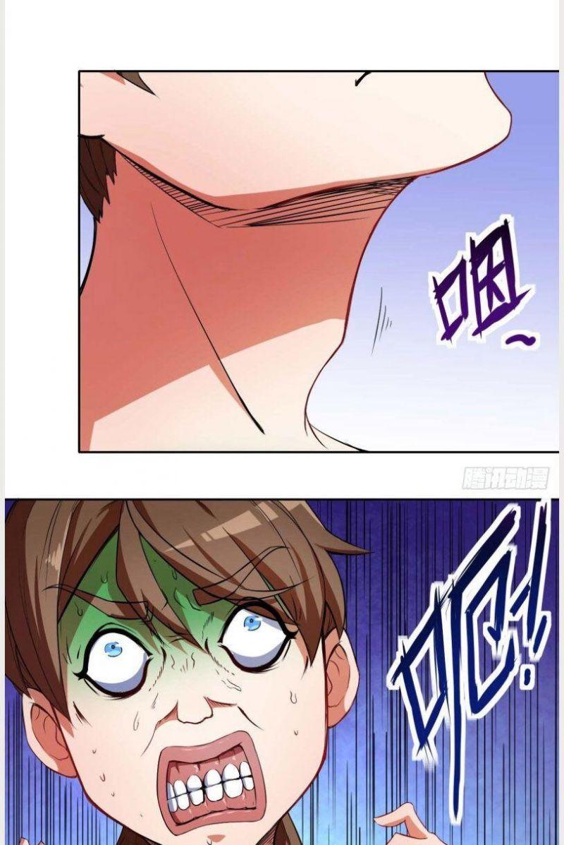 Sư Tỷ Của Ta Rất Cứng Chapter 1.5 - Trang 2