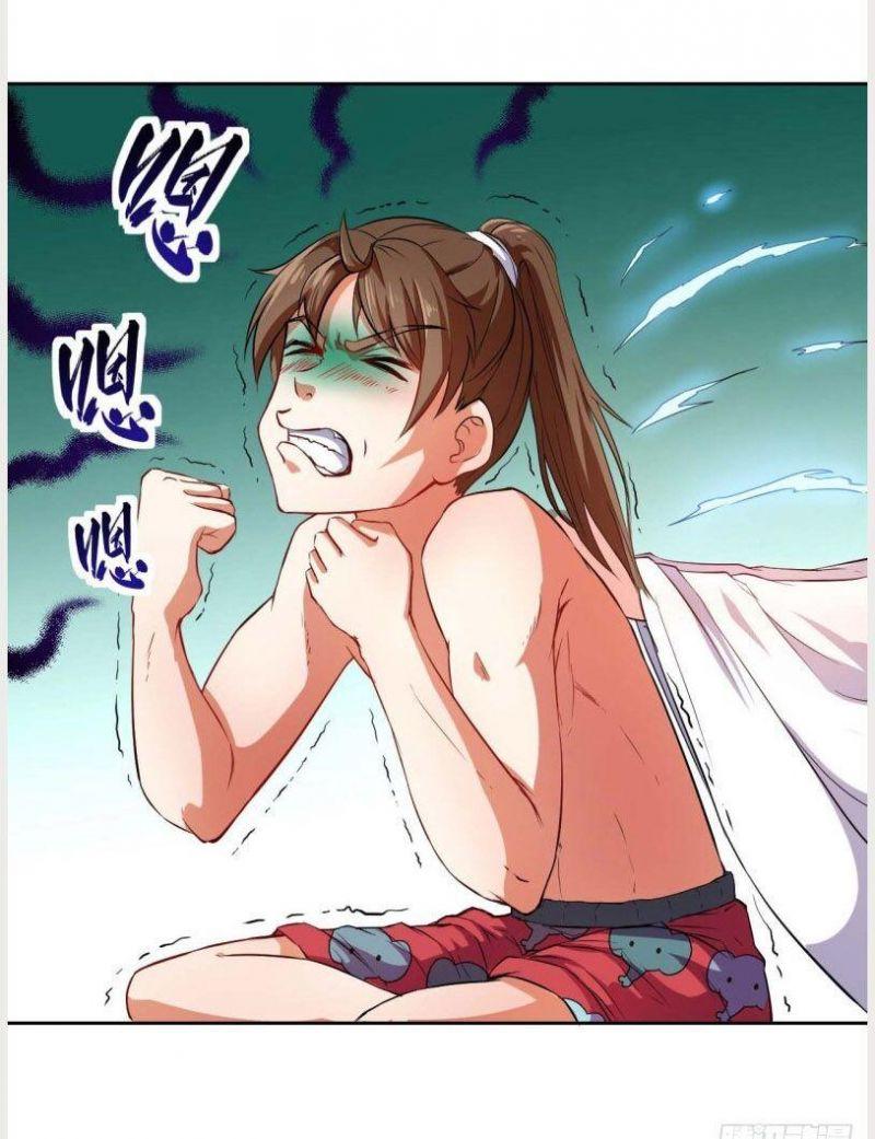 Sư Tỷ Của Ta Rất Cứng Chapter 1.5 - Trang 2