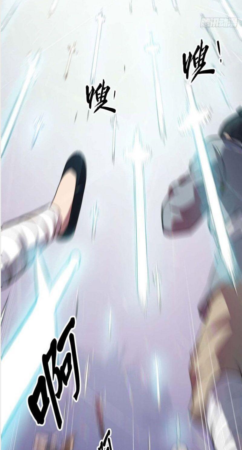 Sư Tỷ Của Ta Rất Cứng Chapter 1 - Trang 2