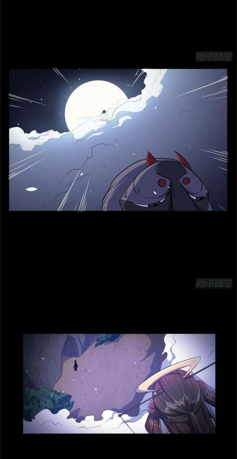 Sư Tỷ Của Ta Rất Cứng Chapter 10 - Trang 2