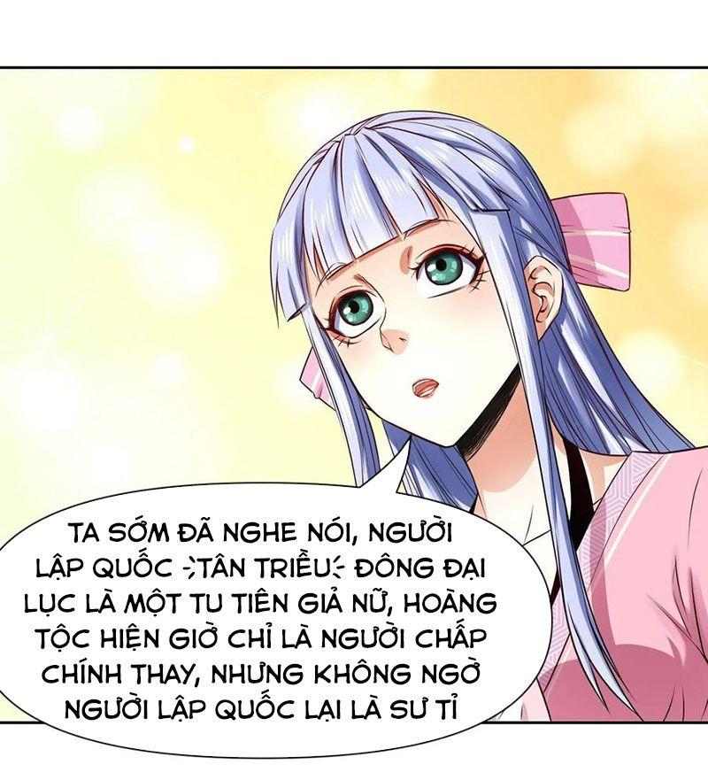 Sư Tỷ Của Ta Rất Cứng Chapter 101 - Trang 2
