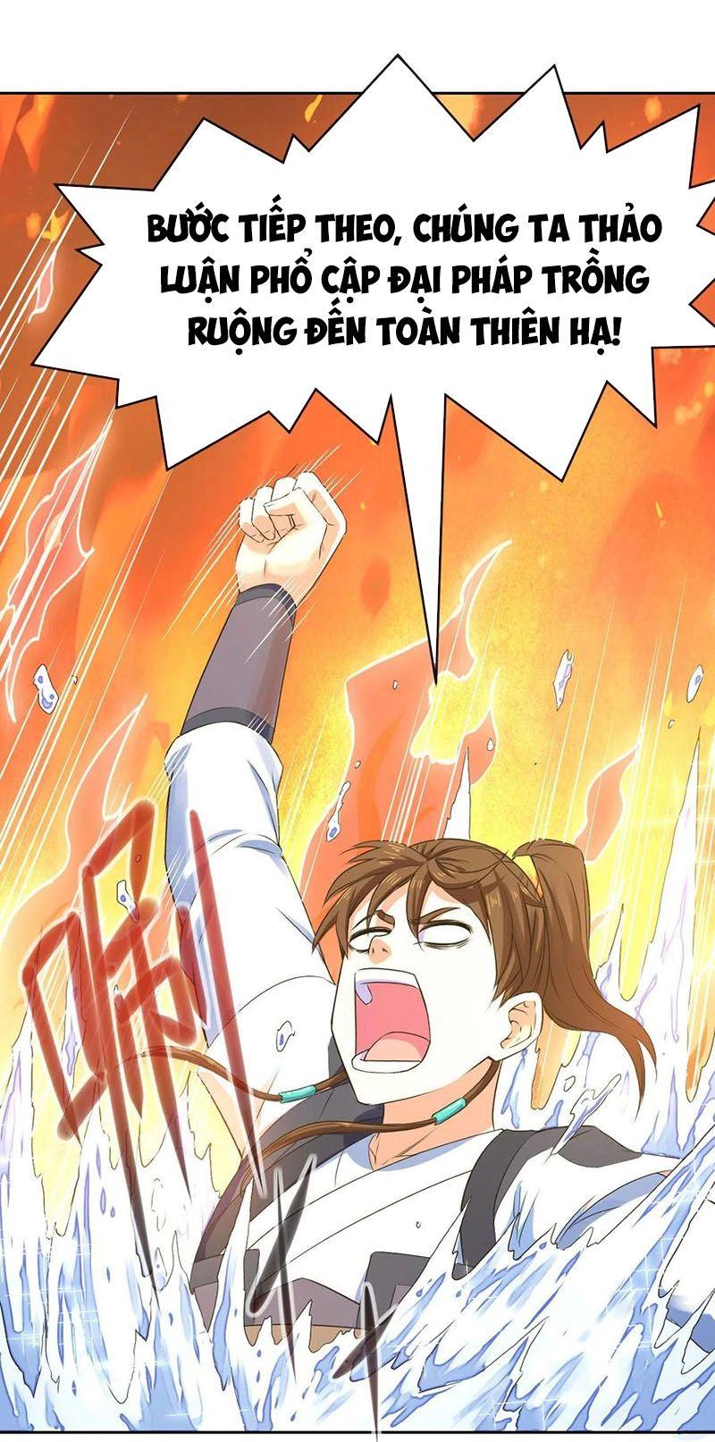 Sư Tỷ Của Ta Rất Cứng Chapter 101 - Trang 2