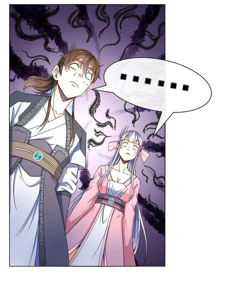 Sư Tỷ Của Ta Rất Cứng Chapter 103 - Trang 2