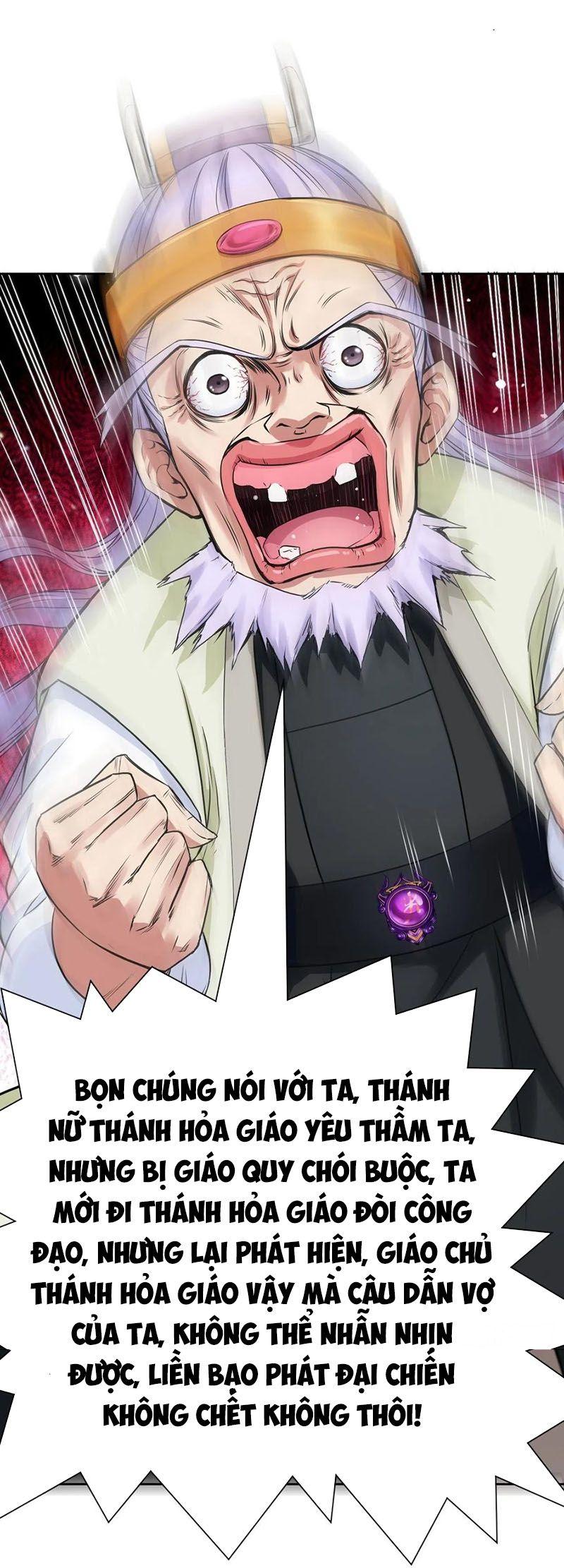 Sư Tỷ Của Ta Rất Cứng Chapter 103 - Trang 2