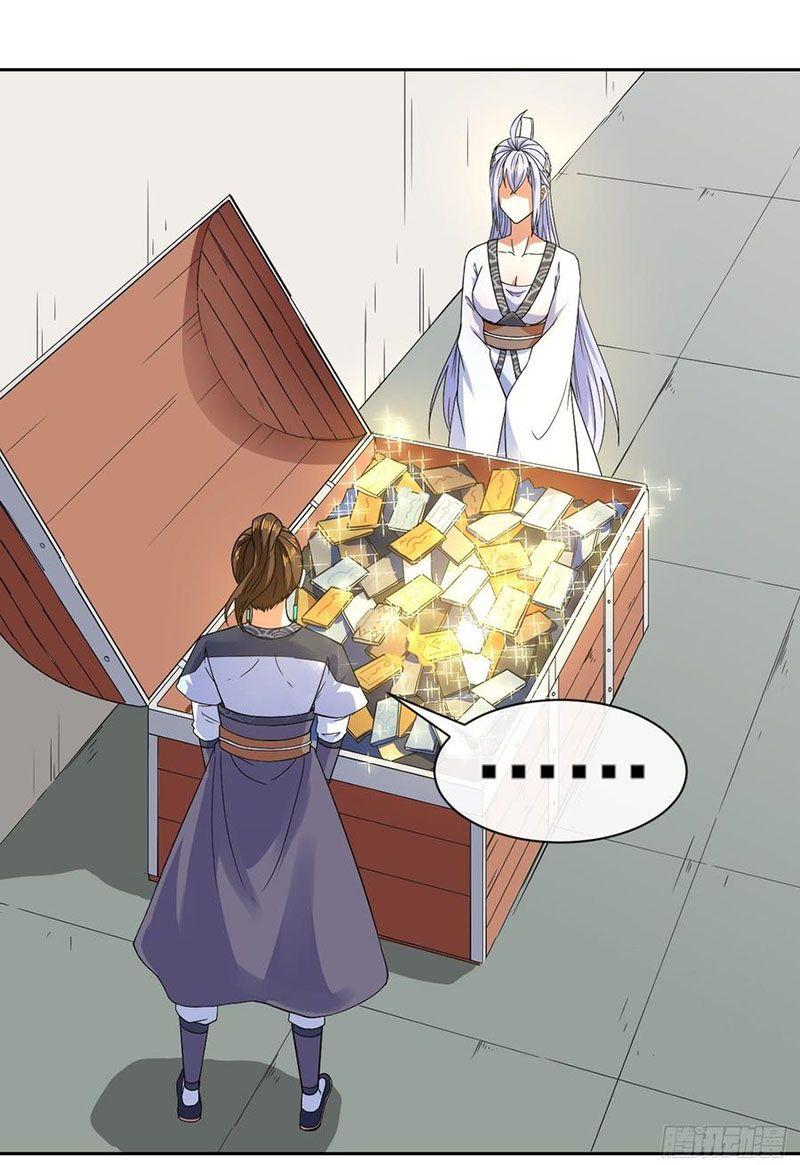 Sư Tỷ Của Ta Rất Cứng Chapter 104 - Trang 2