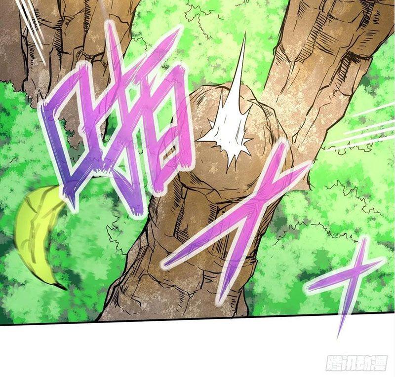 Sư Tỷ Của Ta Rất Cứng Chapter 105 - Trang 2