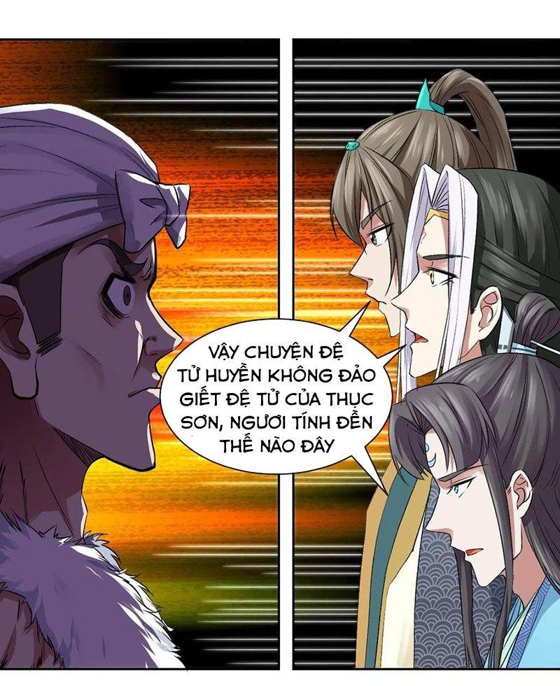 Sư Tỷ Của Ta Rất Cứng Chapter 111 - Trang 2