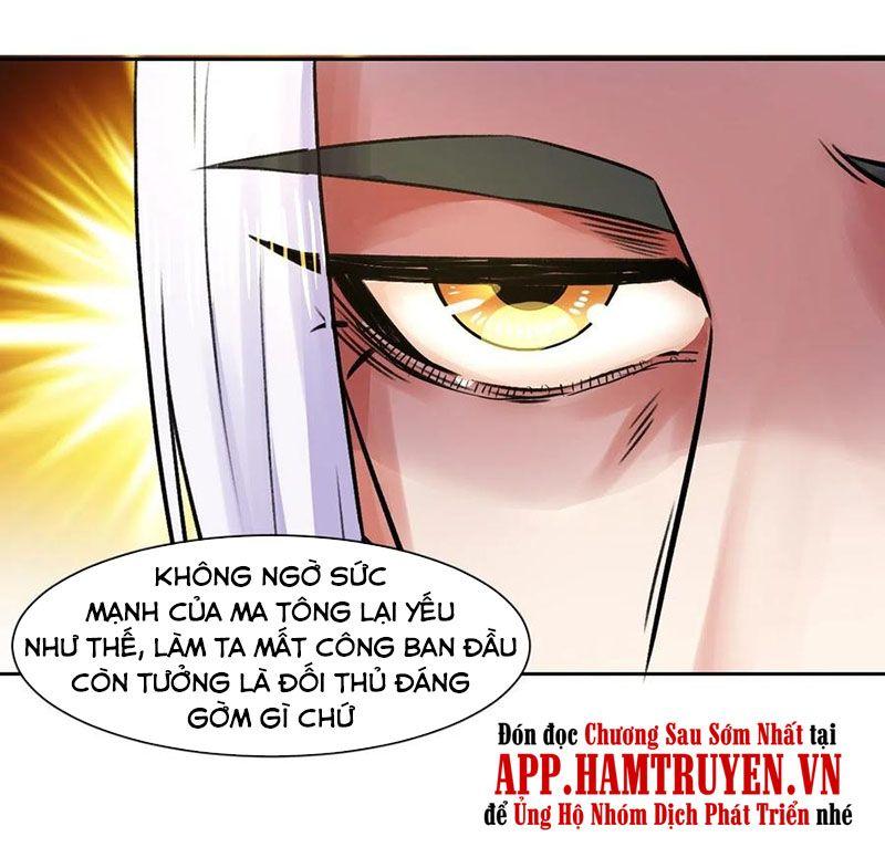 Sư Tỷ Của Ta Rất Cứng Chapter 112 - Trang 2