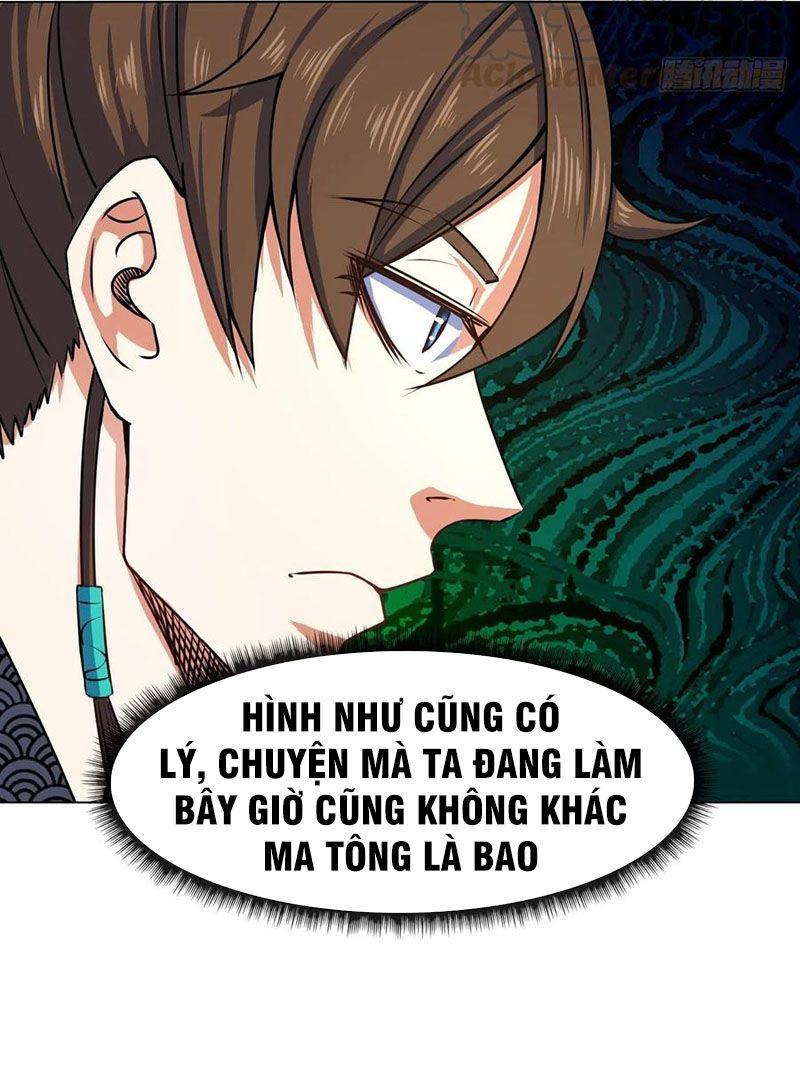 Sư Tỷ Của Ta Rất Cứng Chapter 117 - Trang 2