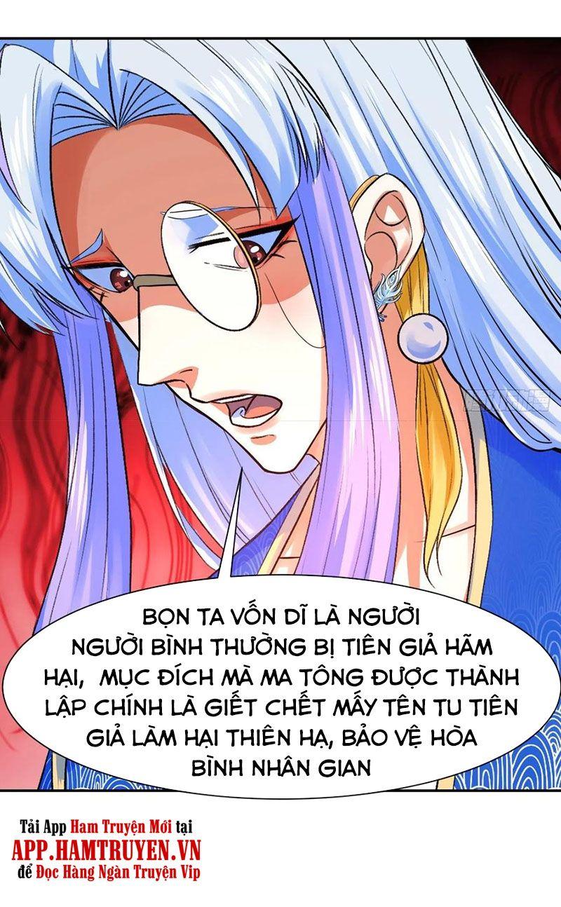 Sư Tỷ Của Ta Rất Cứng Chapter 117 - Trang 2