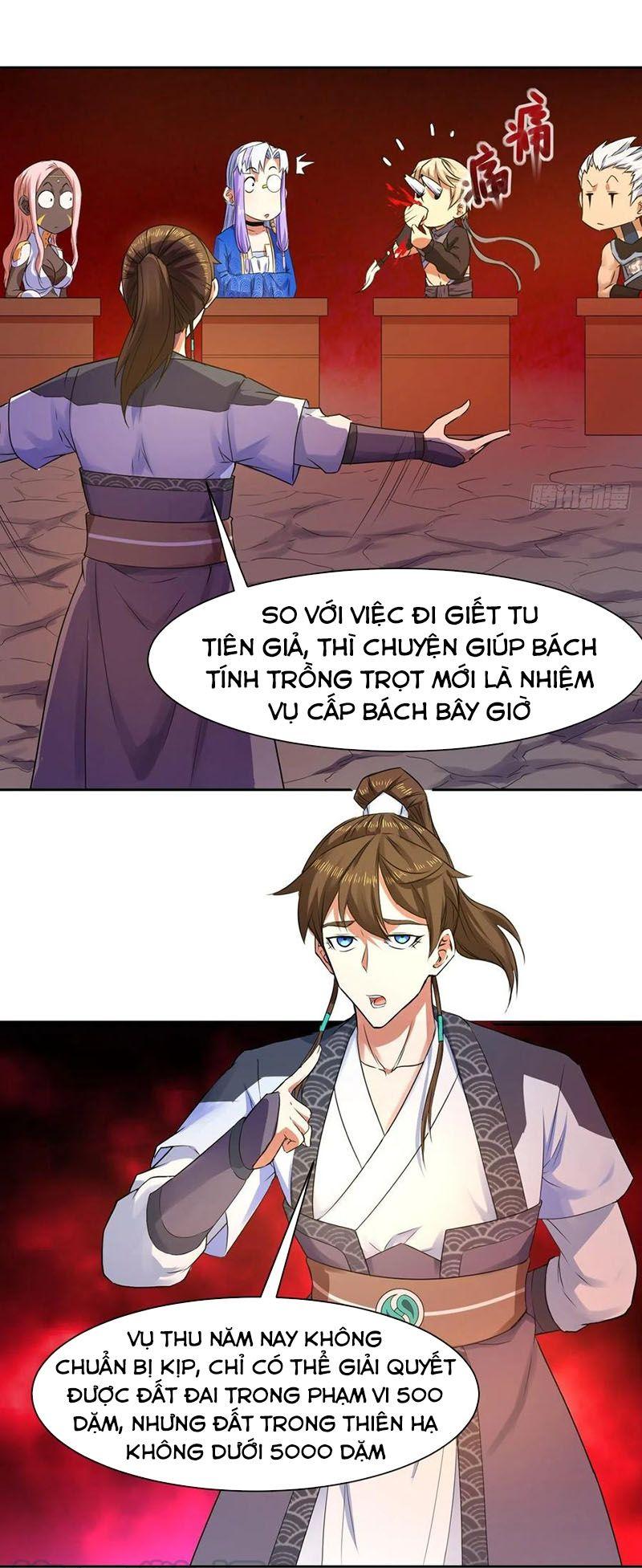 Sư Tỷ Của Ta Rất Cứng Chapter 117 - Trang 2