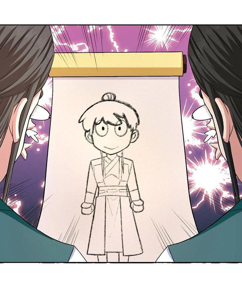 Sư Tỷ Của Ta Rất Cứng Chapter 124 - Trang 2