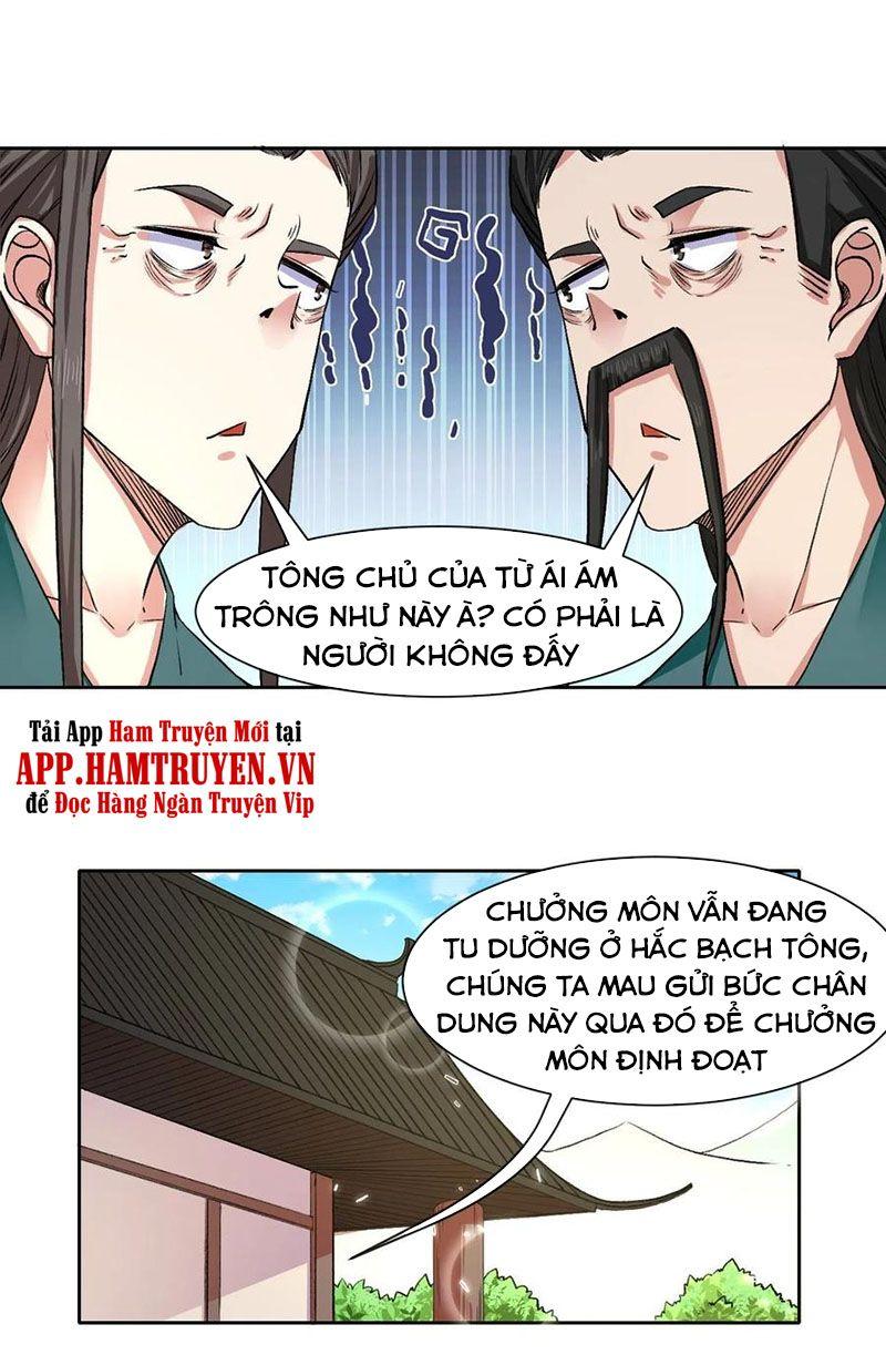 Sư Tỷ Của Ta Rất Cứng Chapter 124 - Trang 2