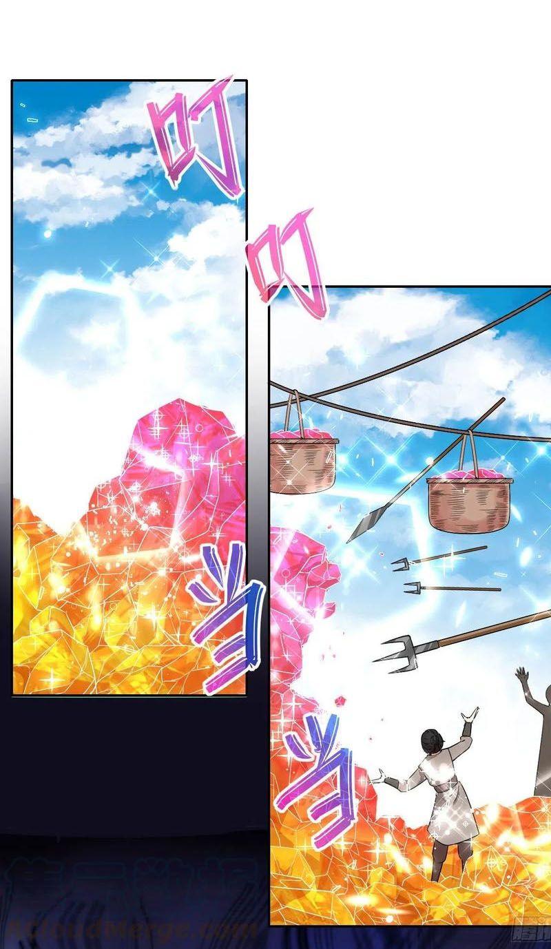 Sư Tỷ Của Ta Rất Cứng Chapter 125 - Trang 2