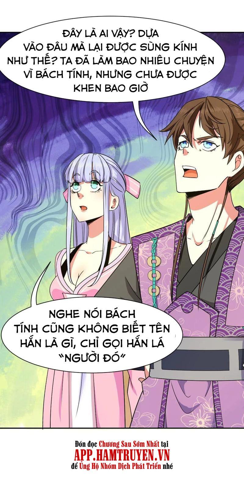 Sư Tỷ Của Ta Rất Cứng Chapter 125 - Trang 2