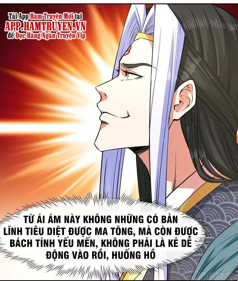 Sư Tỷ Của Ta Rất Cứng Chapter 127 - Trang 2