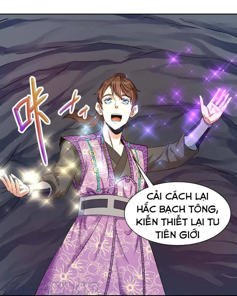 Sư Tỷ Của Ta Rất Cứng Chapter 139 - Trang 2