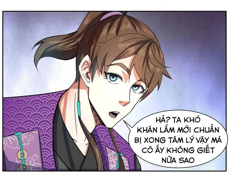 Sư Tỷ Của Ta Rất Cứng Chapter 139 - Trang 2
