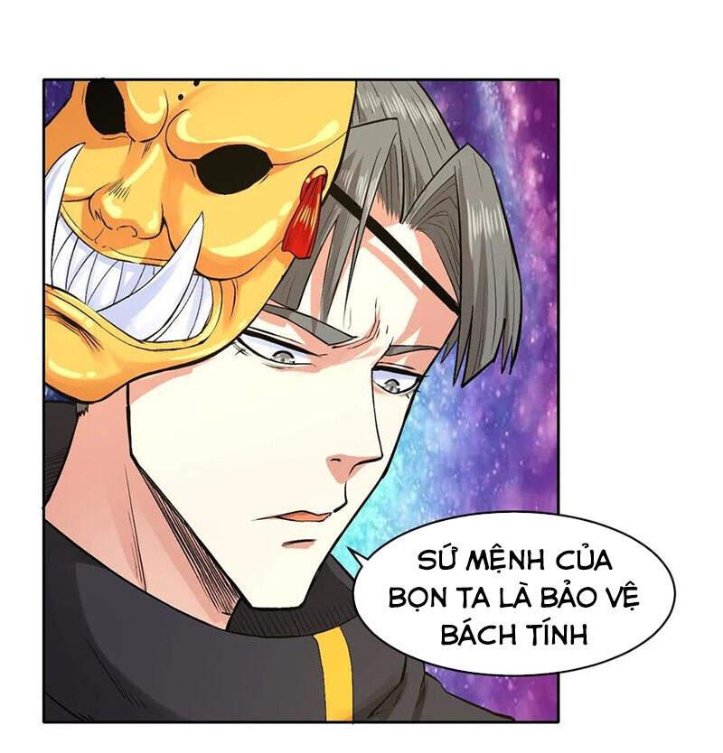 Sư Tỷ Của Ta Rất Cứng Chapter 140 - Trang 2