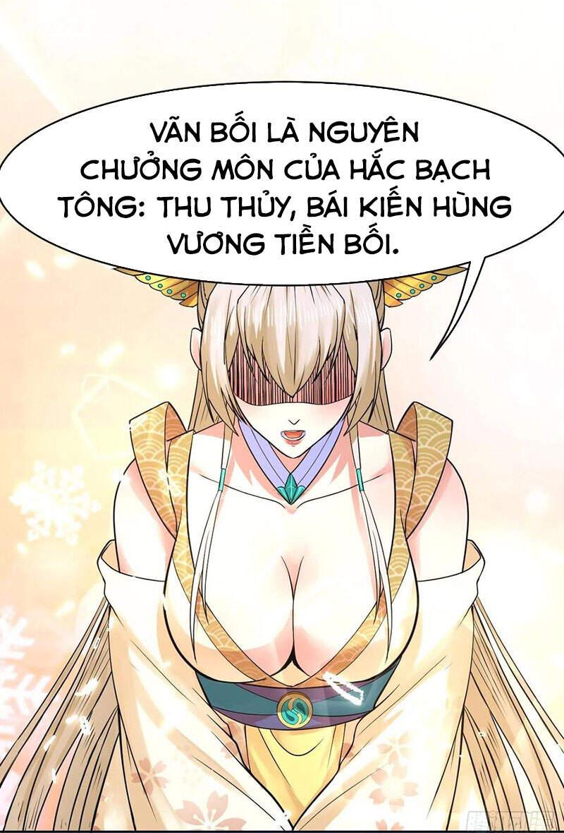 Sư Tỷ Của Ta Rất Cứng Chapter 142 - Trang 2
