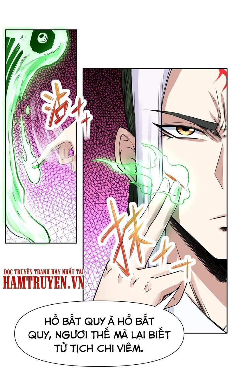 Sư Tỷ Của Ta Rất Cứng Chapter 159 - Trang 2