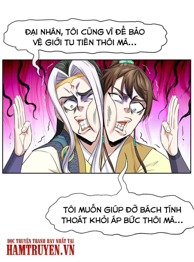 Sư Tỷ Của Ta Rất Cứng Chapter 160 - Trang 2