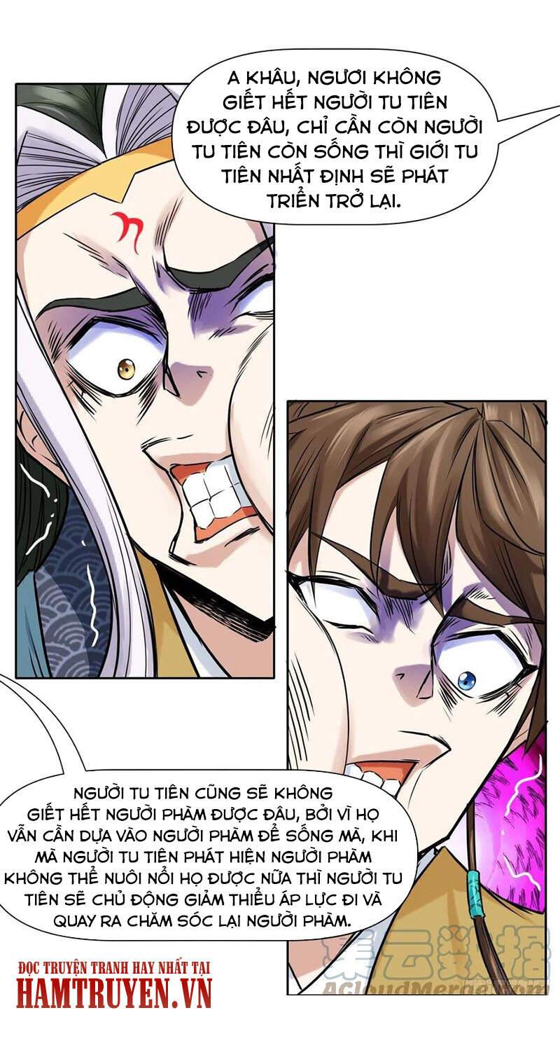 Sư Tỷ Của Ta Rất Cứng Chapter 160 - Trang 2