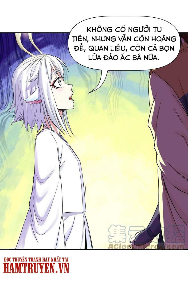 Sư Tỷ Của Ta Rất Cứng Chapter 160 - Trang 2