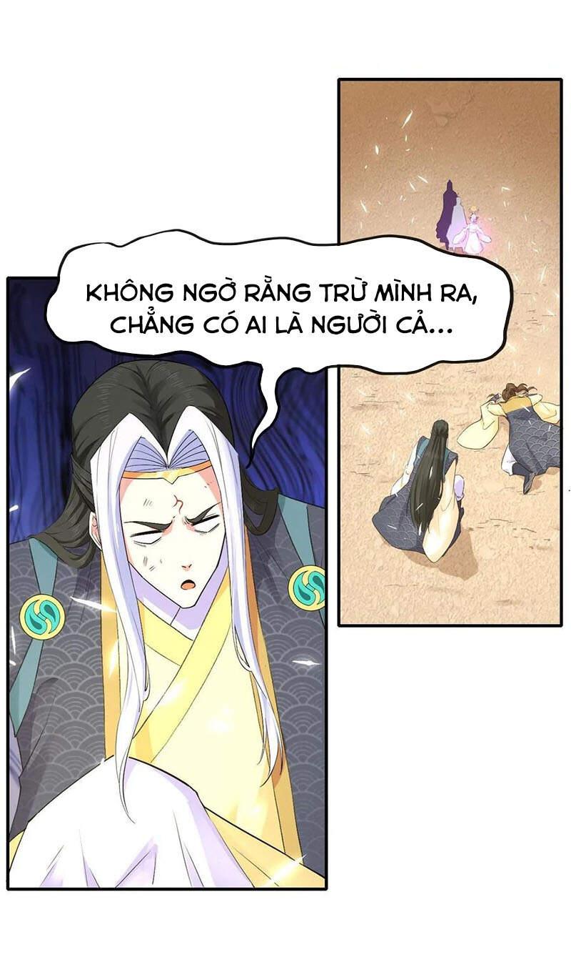 Sư Tỷ Của Ta Rất Cứng Chapter 163 - Trang 2