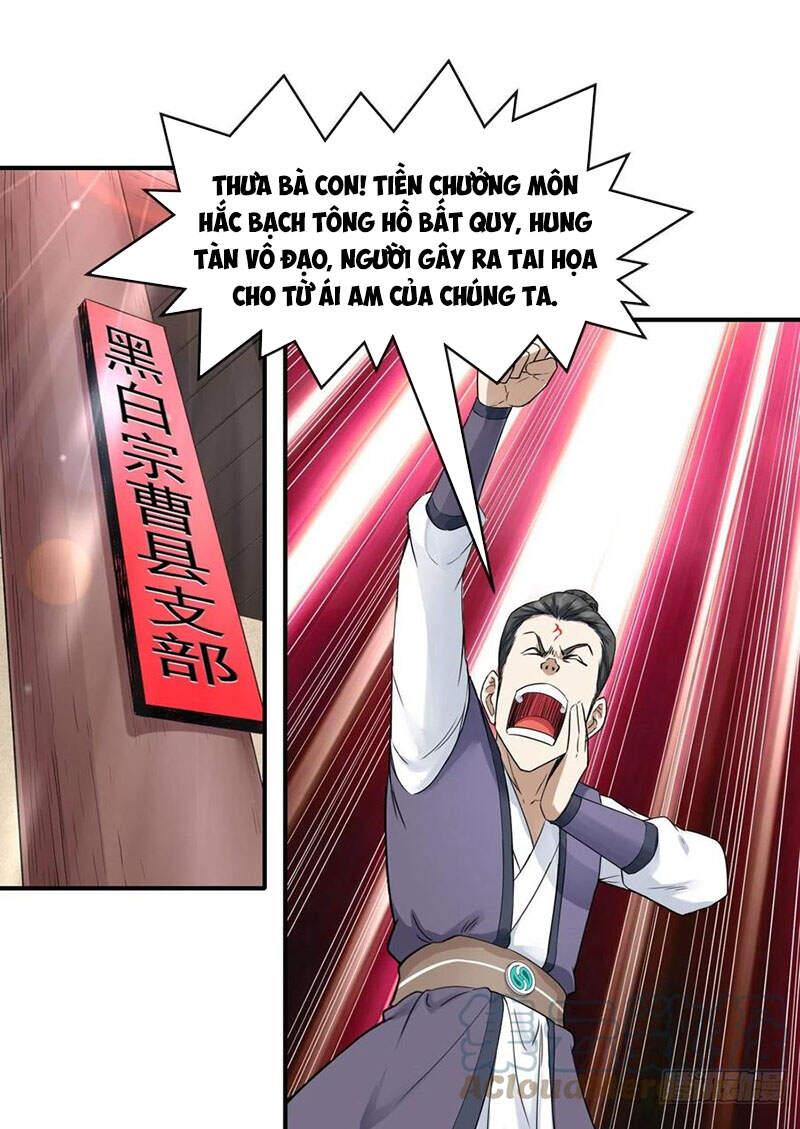 Sư Tỷ Của Ta Rất Cứng Chapter 164 - Trang 2