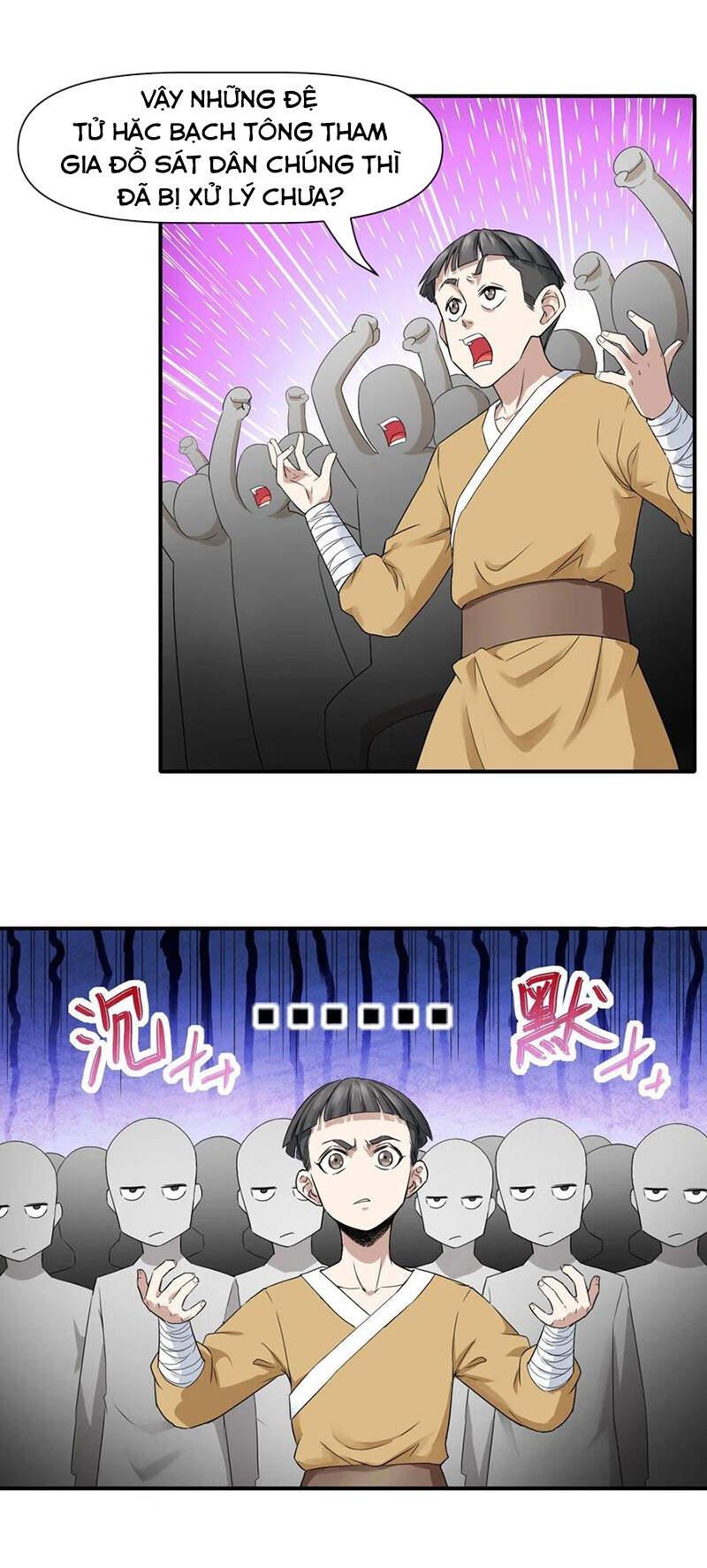 Sư Tỷ Của Ta Rất Cứng Chapter 164 - Trang 2