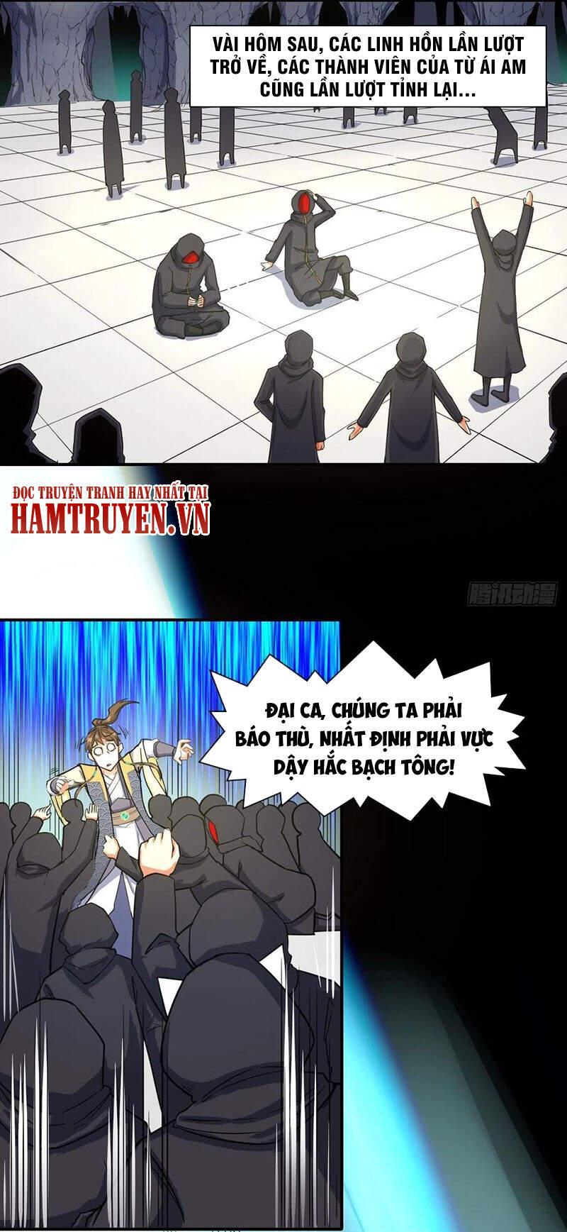 Sư Tỷ Của Ta Rất Cứng Chapter 164 - Trang 2