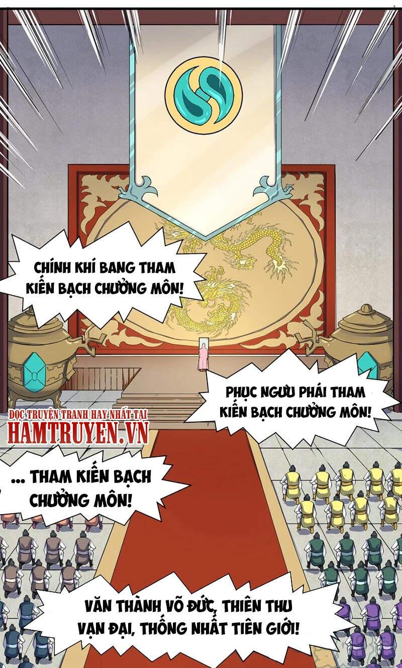 Sư Tỷ Của Ta Rất Cứng Chapter 167 - Trang 2