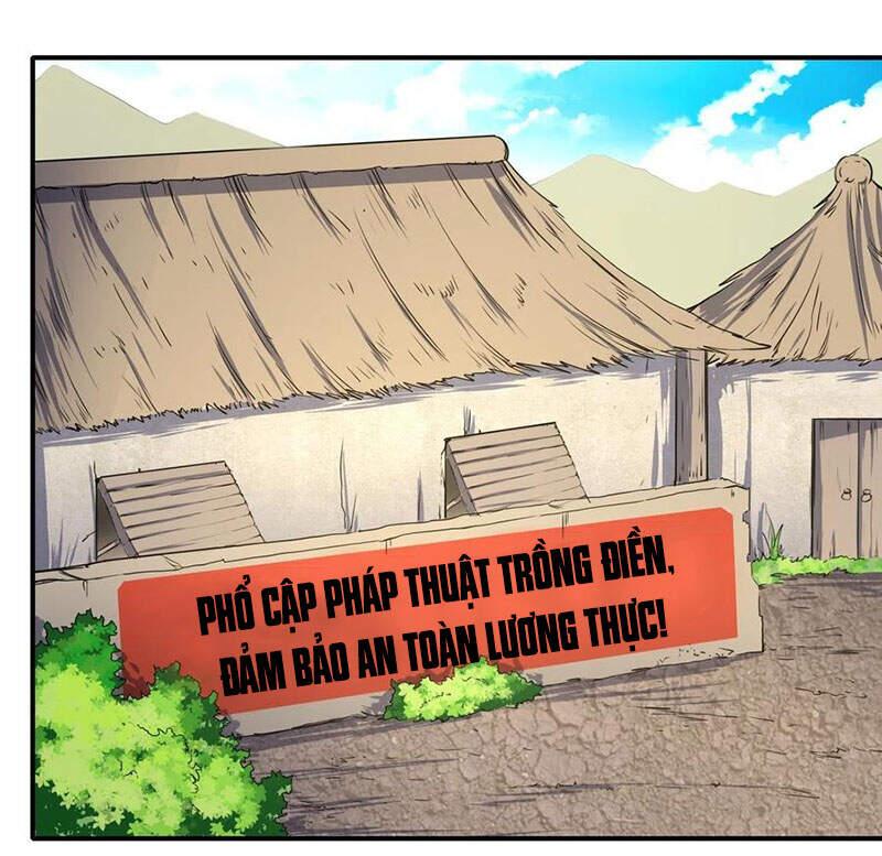 Sư Tỷ Của Ta Rất Cứng Chapter 167 - Trang 2