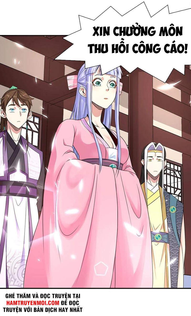 Sư Tỷ Của Ta Rất Cứng Chapter 169 - Trang 2