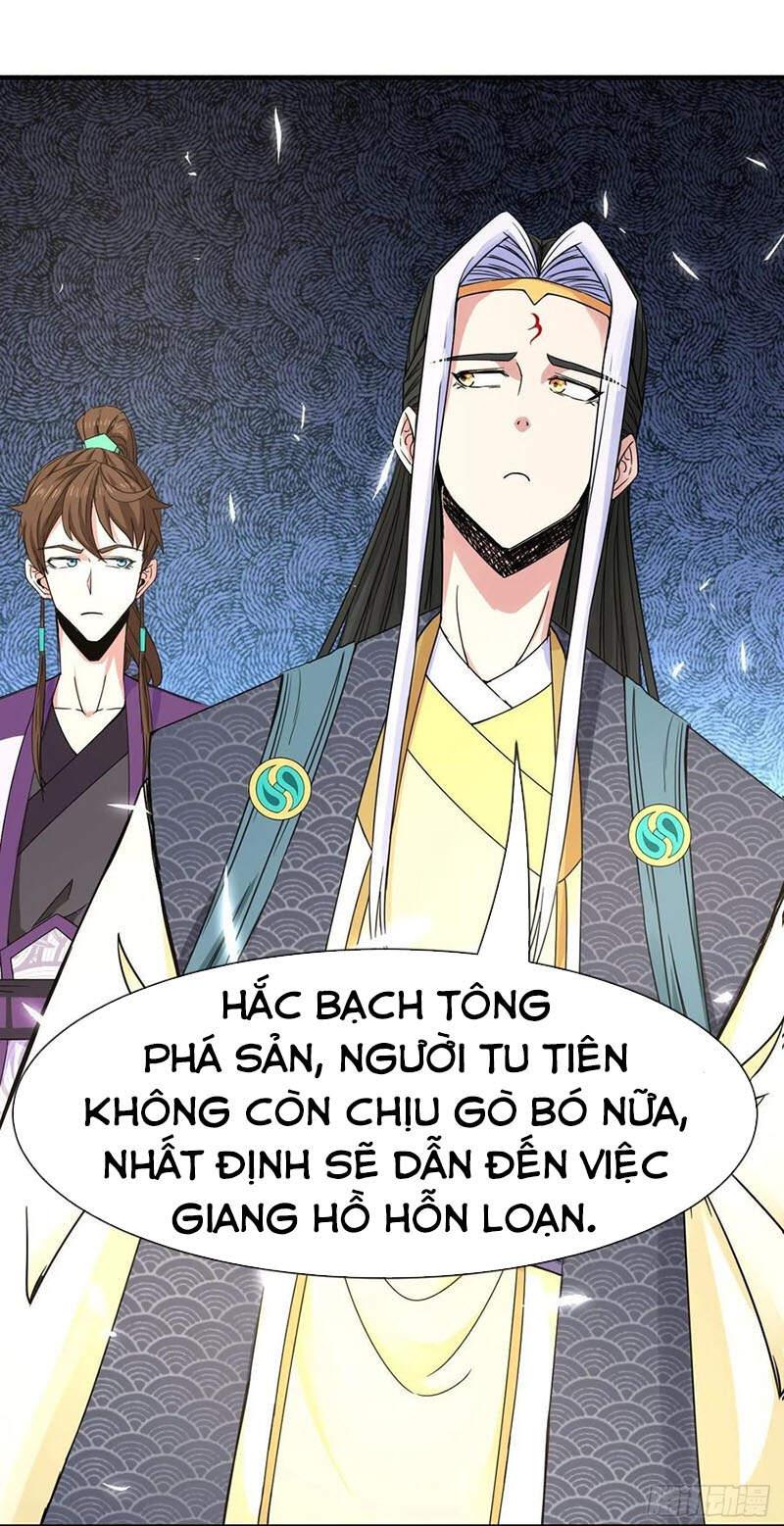 Sư Tỷ Của Ta Rất Cứng Chapter 169 - Trang 2