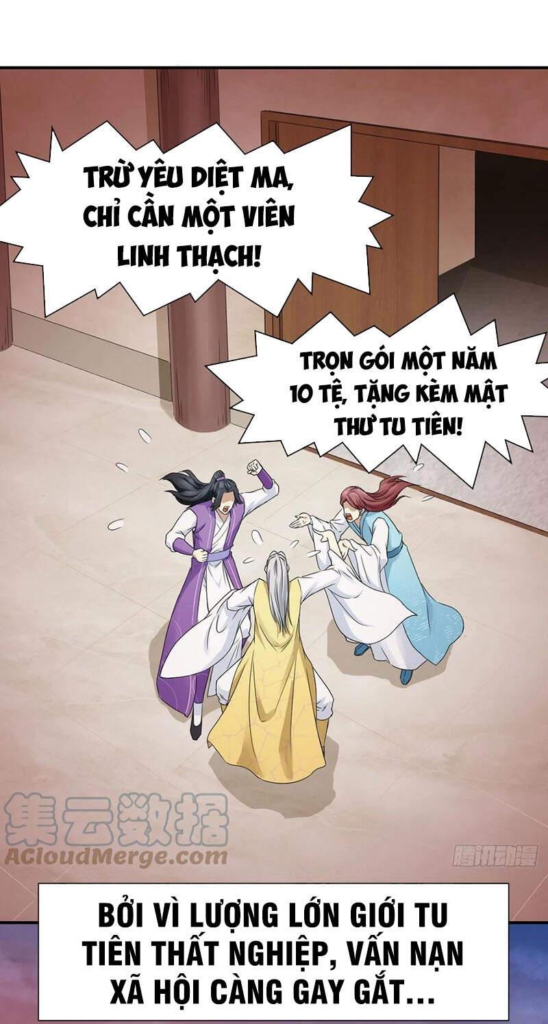 Sư Tỷ Của Ta Rất Cứng Chapter 169 - Trang 2