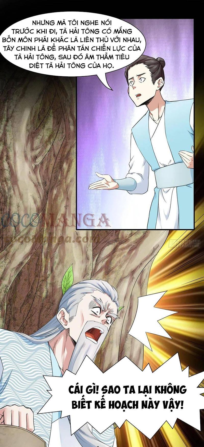 Sư Tỷ Của Ta Rất Cứng Chapter 179 - Trang 2