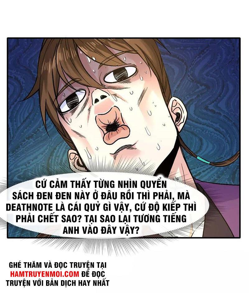 Sư Tỷ Của Ta Rất Cứng Chapter 183 - Trang 2