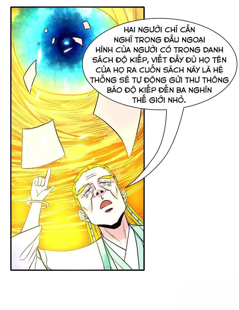 Sư Tỷ Của Ta Rất Cứng Chapter 183 - Trang 2