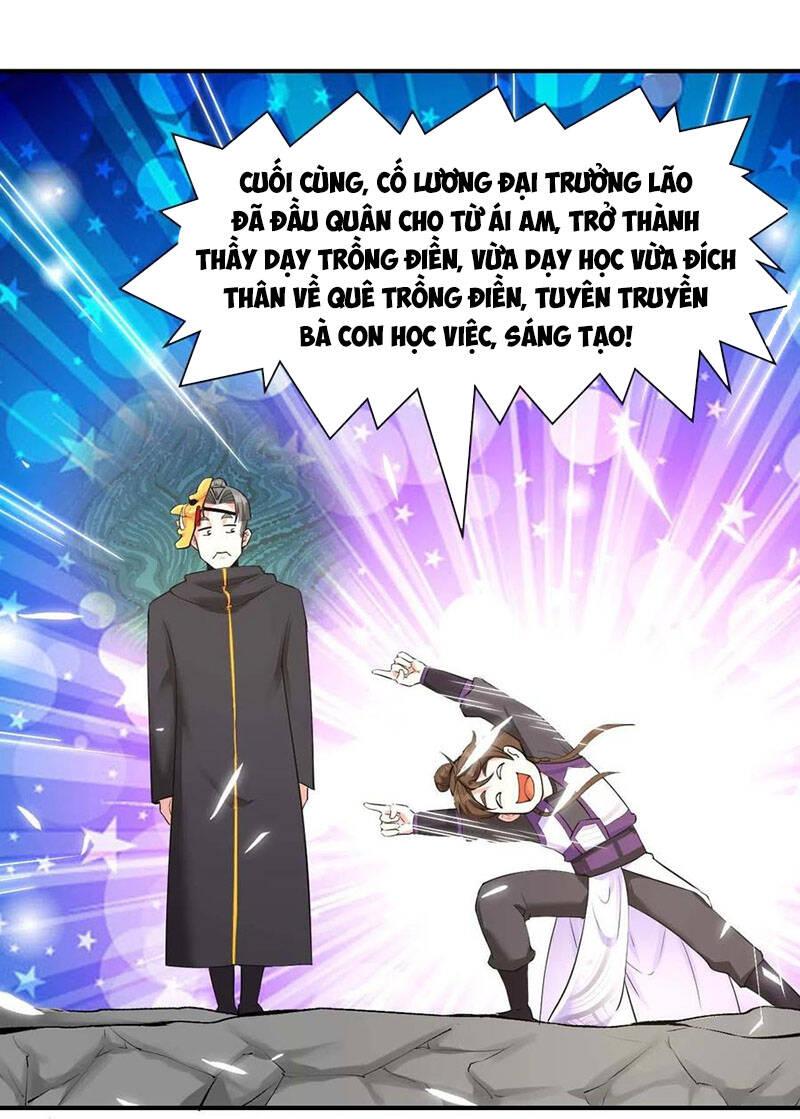 Sư Tỷ Của Ta Rất Cứng Chapter 186 - Trang 2