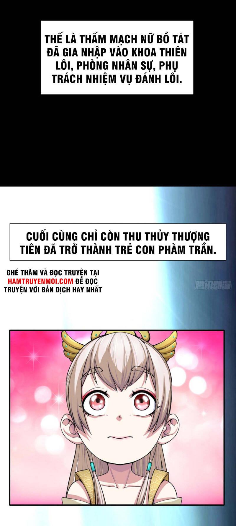 Sư Tỷ Của Ta Rất Cứng Chapter 190 - Trang 2