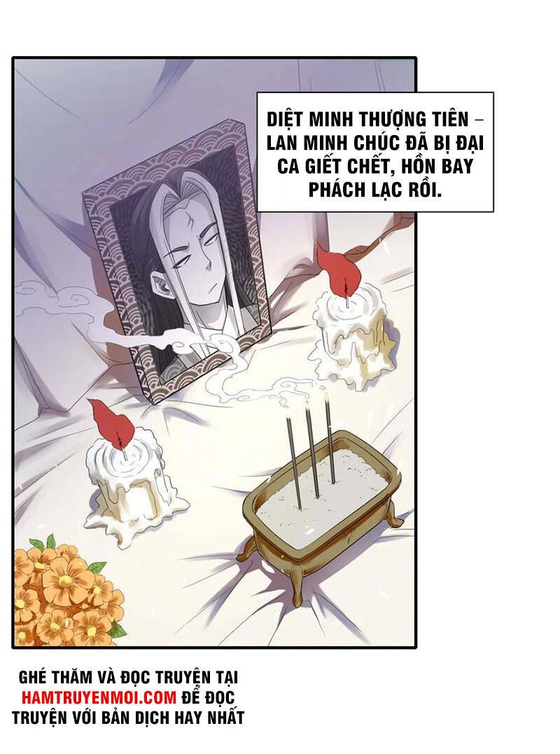 Sư Tỷ Của Ta Rất Cứng Chapter 191 - Trang 2