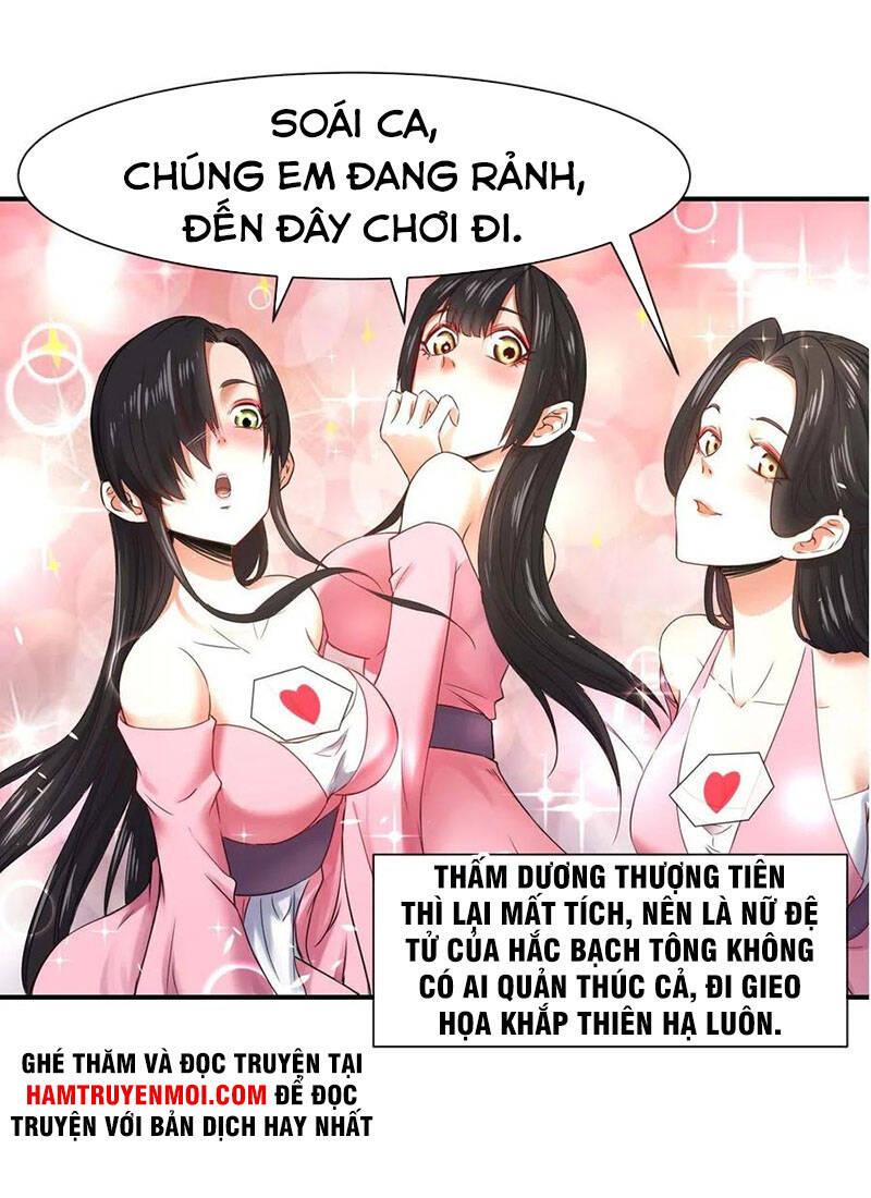 Sư Tỷ Của Ta Rất Cứng Chapter 191 - Trang 2