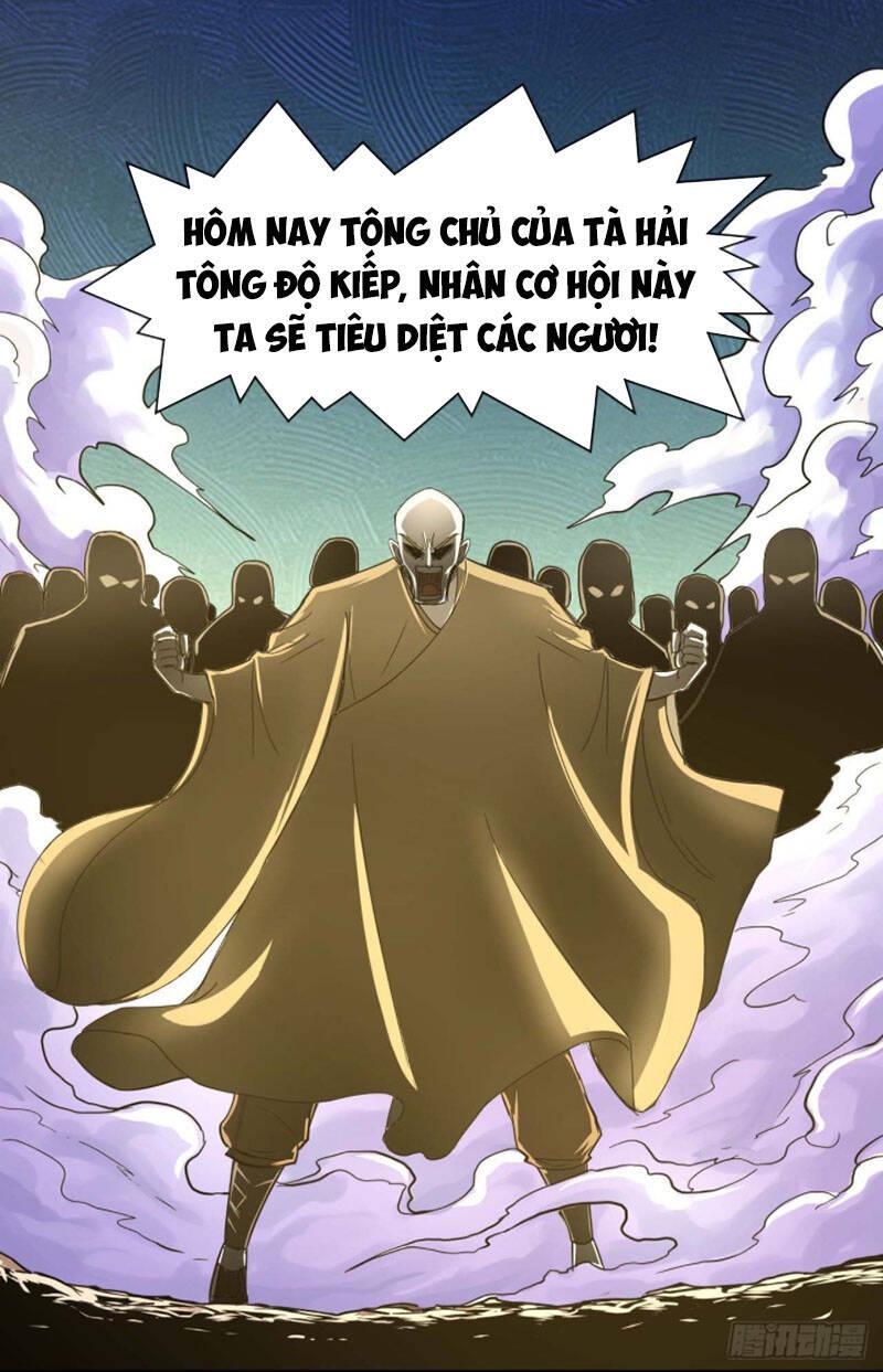 Sư Tỷ Của Ta Rất Cứng Chapter 192 - Trang 2