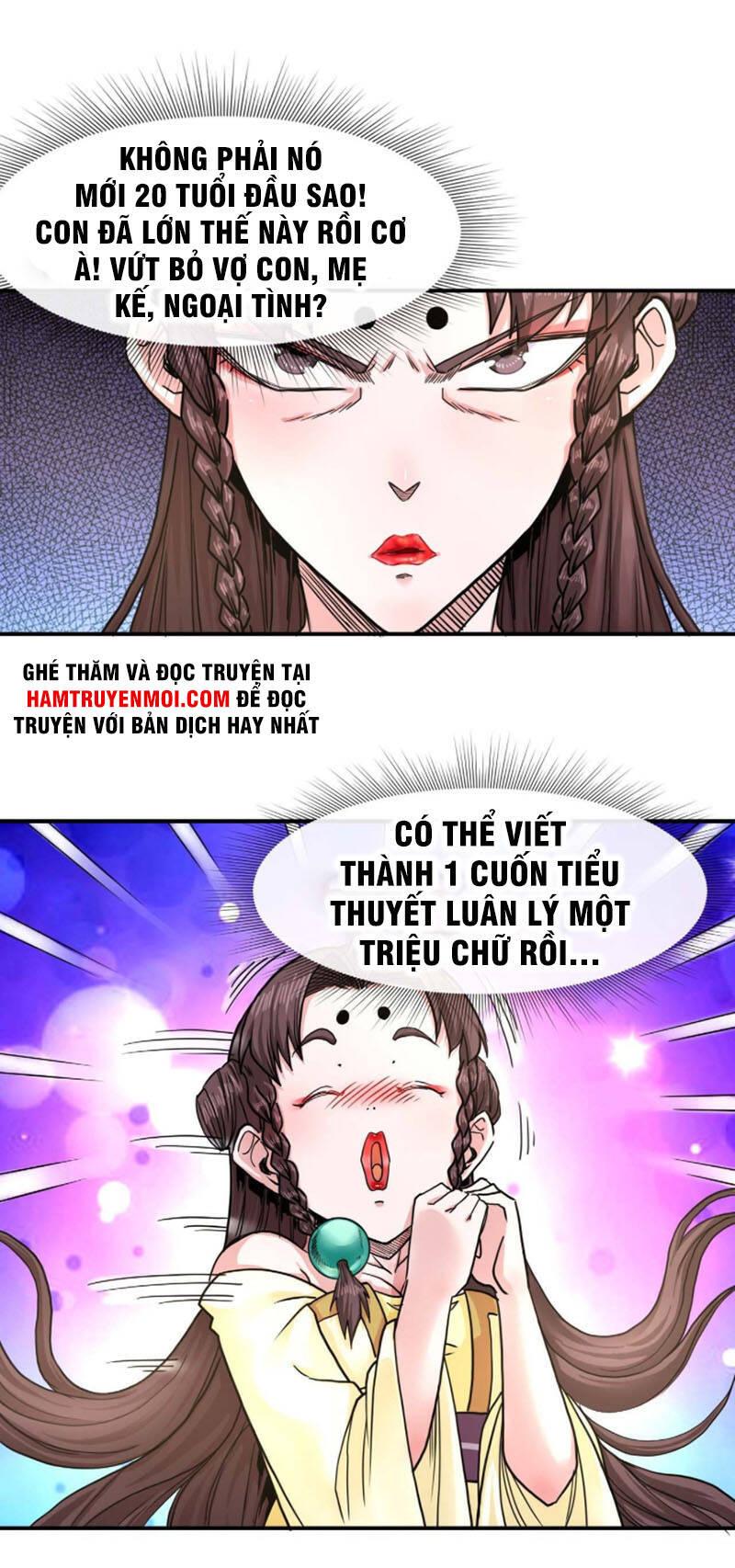 Sư Tỷ Của Ta Rất Cứng Chapter 193 - Trang 2