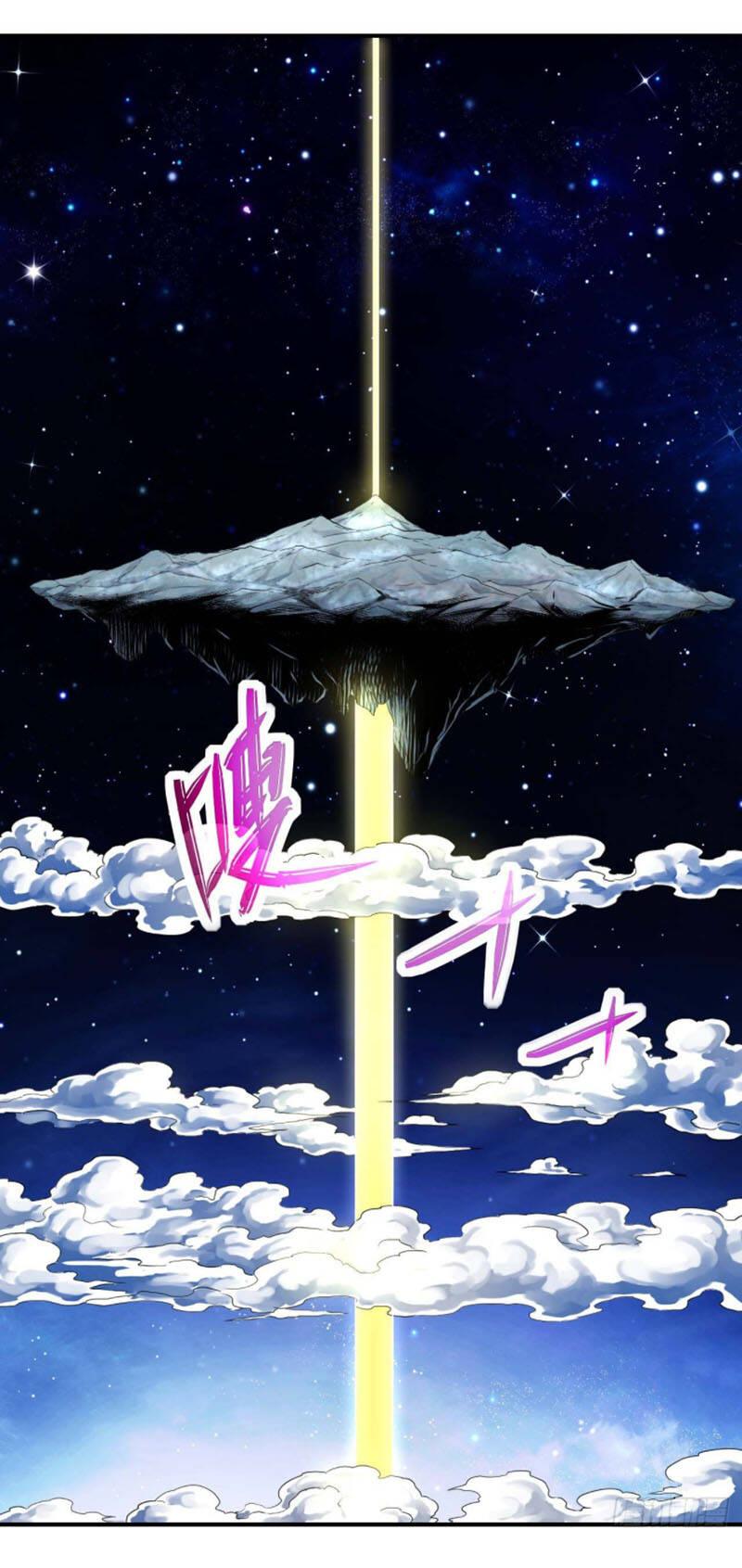 Sư Tỷ Của Ta Rất Cứng Chapter 194 - Trang 2