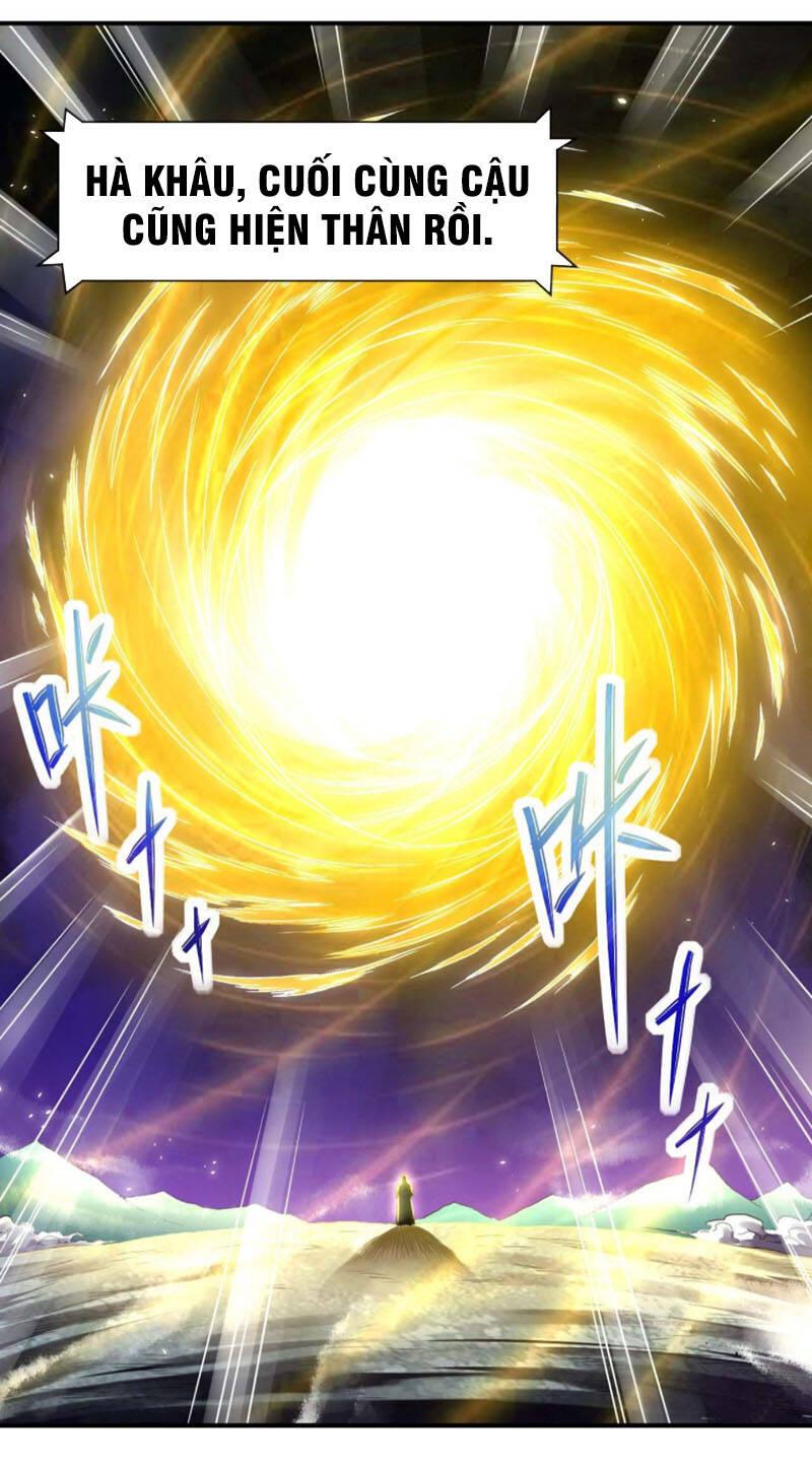 Sư Tỷ Của Ta Rất Cứng Chapter 194 - Trang 2